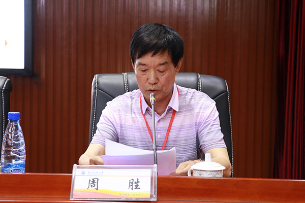 周胜副会长发表讲话 威尼斯144777欢迎您宣传部 黄俊杰 摄.jpg