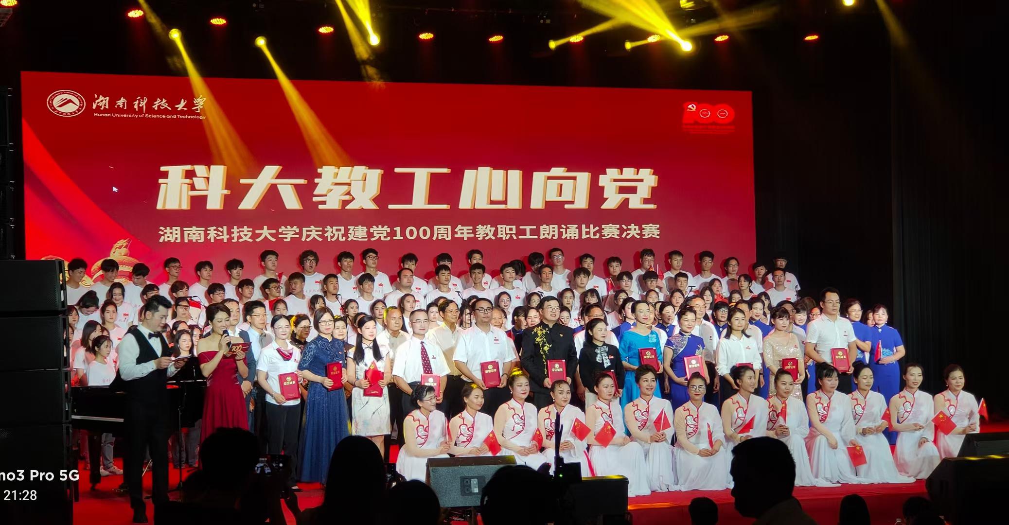 3fae7b1cf0334863917c23927e328fdd.jpg 3fae7b1cf0334863917c23927e328fdd.jpg