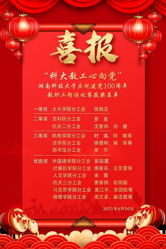 72a92ca42d7a4c58b685d5f4f236020e.jpg 72a92ca42d7a4c58b685d5f4f236020e.jpg