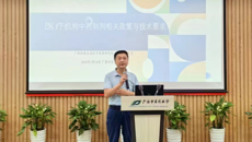 钟鸣教授为kaiyun官网师生作讲座