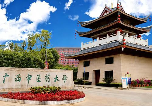 kaiyun登录中国入口登录继续教育学院非学历教育简介