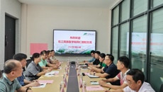 右江民族医学院到kaiyun官网调研交流