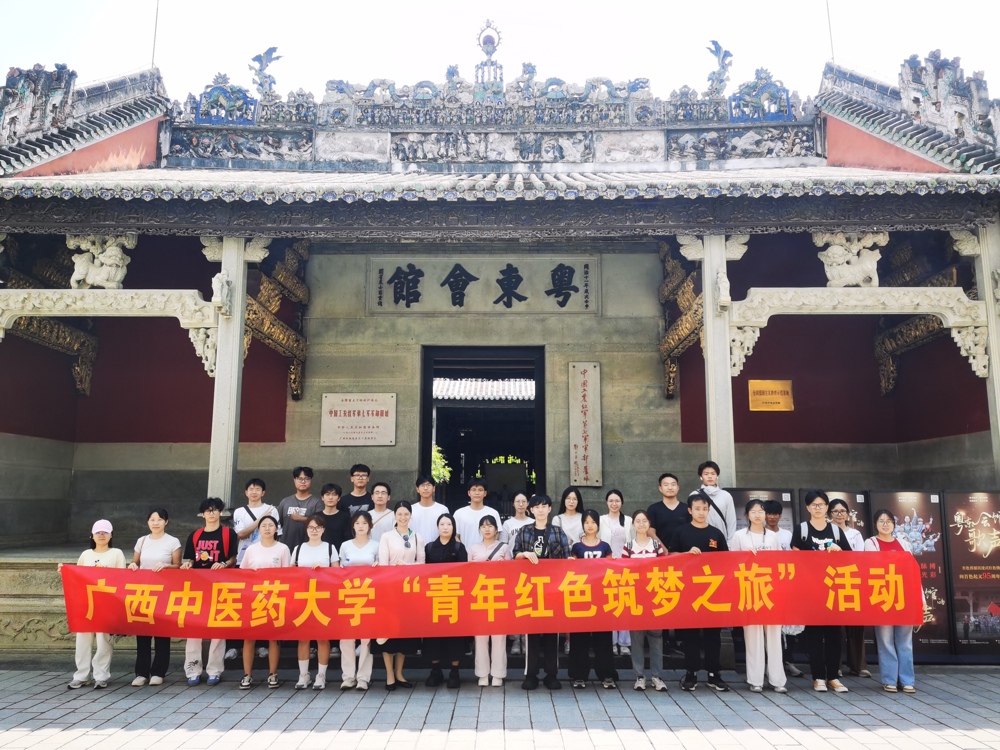 新闻稿1