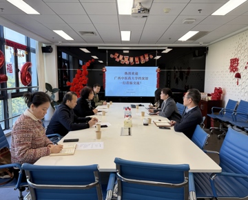 kaiyun官网档案馆赴深圳大学档案馆交流学习