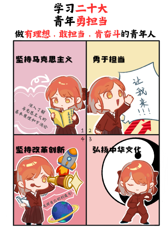 图片4