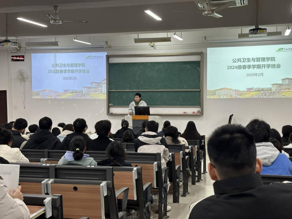 陆铭颖讲话