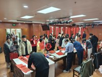 “丹心永向党，笔墨共迎春”——kaiyun官网顺利举办送春联活动