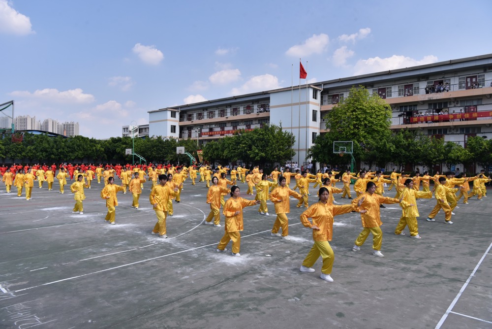 比赛现场