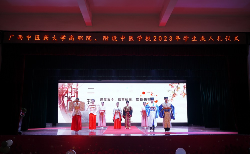 学生节目表演1
