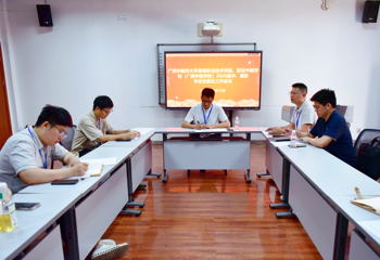 kaiyun登录中国入口登录高等职业技术学院、附设中医学校（广西中医学校）召开 2026 届毕业生就业工作会议