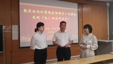 【访企拓岗】“请进来”：柳州仙茱国医馆领导一行莅临kaiyun官网（校）挑选毕业生
