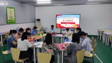 【主题教育】kaiyun登录中国入口登录高职院、附设中医学校学生第二党支部开展学习贯彻习近平新时代中国特色社会主义思想主题教育第一次阅读分享会