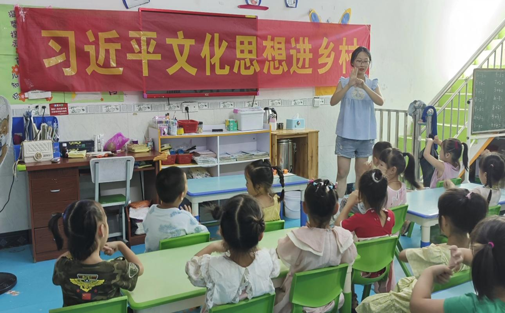 图片2