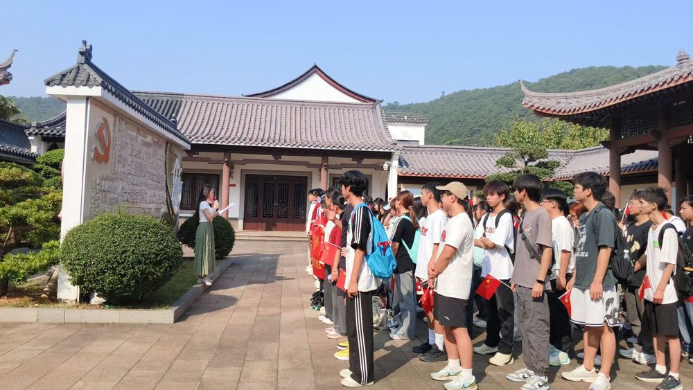 研学活动现场