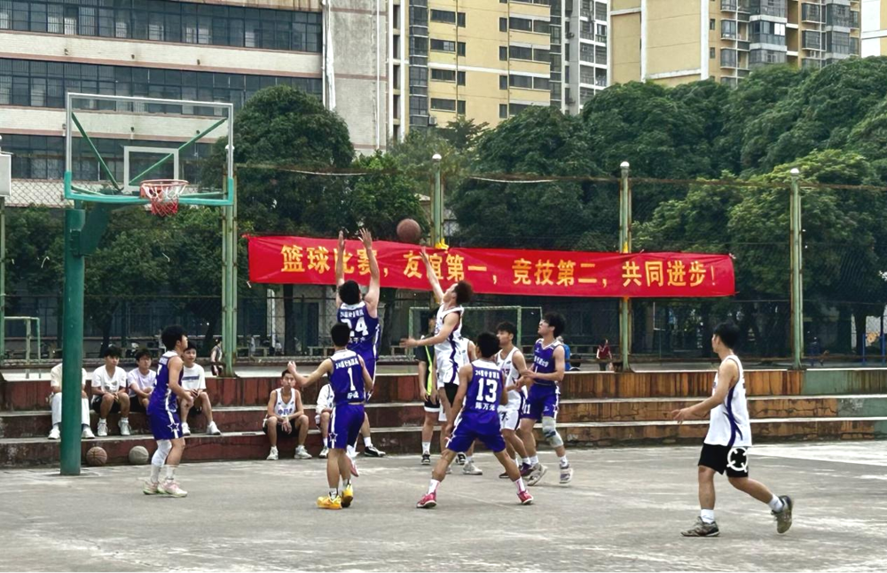 比赛现场