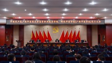 立德树人建新功  凝心聚力谋发展——中国共产党kaiyun登录中国入口登录高等职业技术学院、附设中医学校（广西中医学校） 党员大会胜利召开