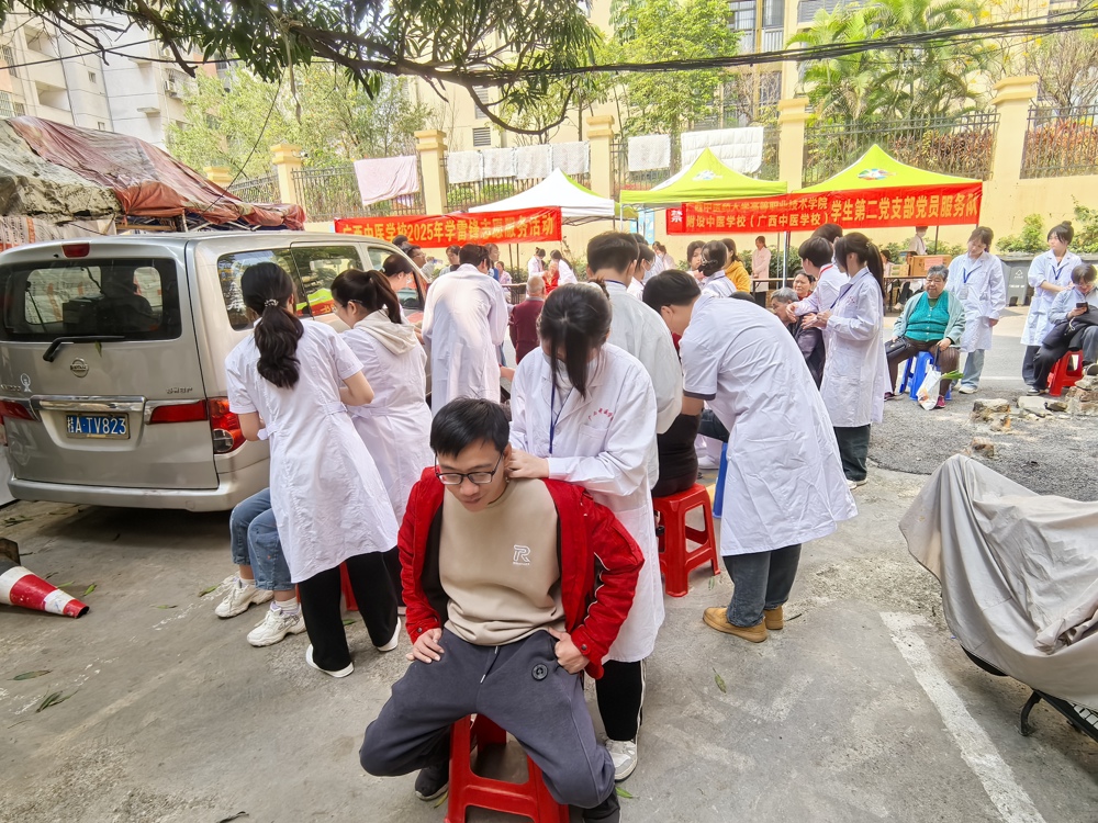志愿服务现场