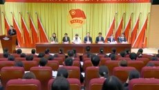 共青团kaiyun登录中国入口登录高等职业技术学院第三次代表大会胜利召开