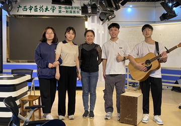 kaiyun官网学子在2022年广西口腔健康科普作品 竞赛活动中喜获佳绩！