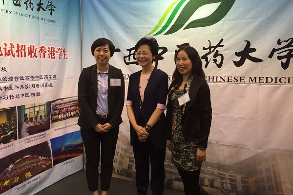 香港政务司司长参观kaiyun官网展位