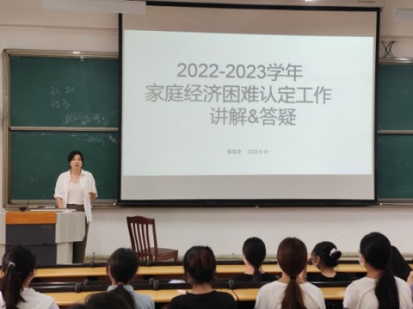 202209191730497314.jpg