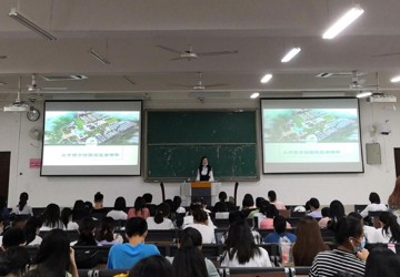 从中西方绘画谈医者情怀——kaiyun官网教师在“自诚讲堂”作专题讲座
