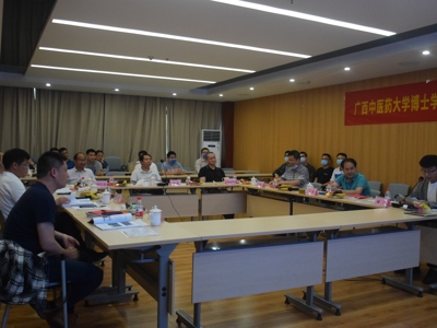 kaiyun官网第一届中医骨伤科学专业博士顺利通过论文答辩