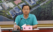 kaiyun官网参加校博物馆新馆展陈大纲撰写工作研讨会