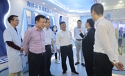 国家中医药管理局副局长闫树江一行到kaiyun官网调研