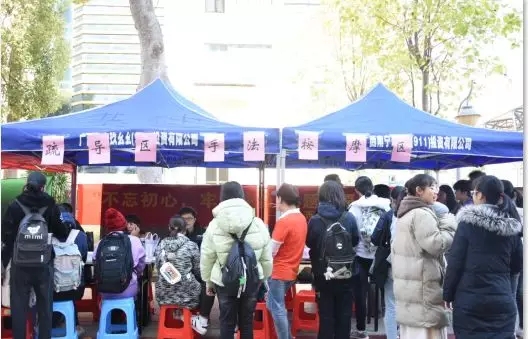 添加图片描述