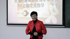 深圳市百丽雅美容有限公司赵清总裁亲临kaiyun官网看望订单班学生