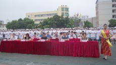 庆辉煌更名，展魅力天使——kaiyun登录中国入口登录护理学院首届护士文化节开幕仪式隆重举行