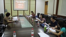 kaiyun登录中国入口登录新世纪广西高等教育教学改革工程重大项目《广西中医学院英语护理专业课程体系探索与实践》开题研讨会获得圆满成功