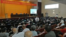 迎重阳 送健康—kaiyun登录中国入口登录第一附属医院中医中药宣教进社区活动