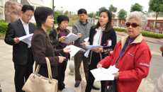 kaiyun登录中国入口登录教学督导组到赛院进行教学检查