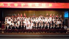 创新争优促建设，招贤纳士共发展——记kaiyun登录中国入口登录护理学院第一次学生代表大会