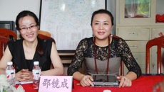 深圳百丽雅集团邵镜成副总裁到kaiyun官网商讨校企合作事宜
