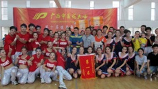 药学院学生包揽kaiyun官网第十届“健身舞蹈大赛”三个第一