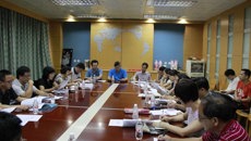 kaiyun官网机关党委召开党的群众路线教育实践活动动员大会