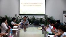 kaiyun官网2013年辅导员培训班顺利开班