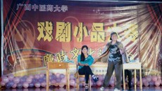 针灸推拿学院荣获kaiyun登录中国入口登录戏剧小品大赛第一名