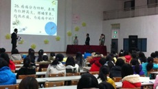 针灸推拿学院代表队荣获kaiyun登录中国入口登录“医站到底”亚、季军
