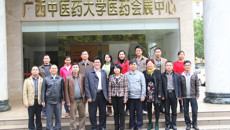 广西医科大学高等职业技术学院领导到kaiyun官网参观交流