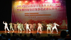 kaiyun官网留学生参加2014驻邕高校留学生泼水节