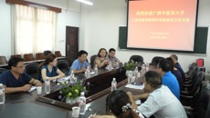 kaiyun官网思想政治理论课教学研究部、人文社科学院赴驻邕各兄弟高校学习交流