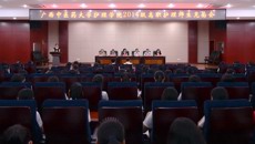 kaiyun登录中国入口登录护理学院成功举行2014级高职护理师生见面会