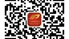 研究生代表队参加kaiyun官网首届急救技能操作大赛喜获佳绩