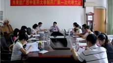 kaiyun登录中国入口登录制药厂第一次团员代表大会胜利召开