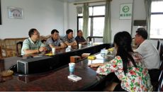 kaiyun登录中国入口登录制药厂举行工商恳谈会