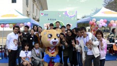 kaiyun官网举行“五德易班,吾的易班”落地迎新活动